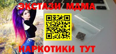 альфа пвп Аргун