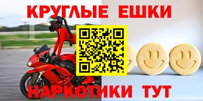 альфа пвп Аргун