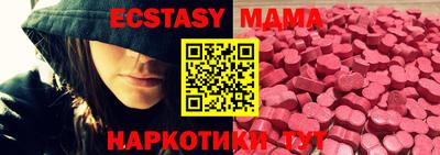 альфа пвп Аргун