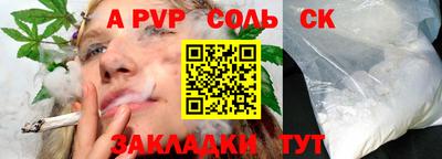 кокаин колумбия Апшеронск