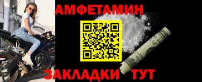 кокаин колумбия Апшеронск