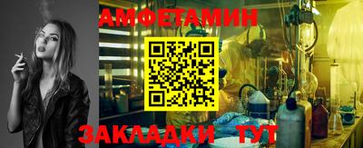 кокаин колумбия Апшеронск