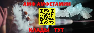 прущая мука Аргун