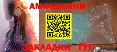 прущая мука Аргун