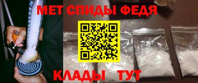 прущая мука Аргун