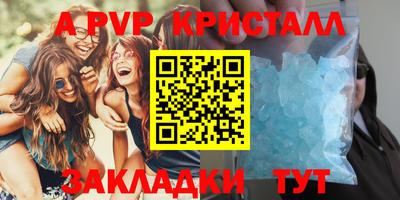 кокаин колумбия Апшеронск