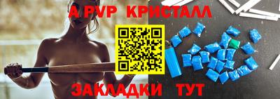 кокаин колумбия Апшеронск