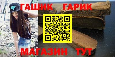 кокаин колумбия Апшеронск
