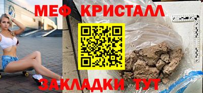 кокаин колумбия Апшеронск