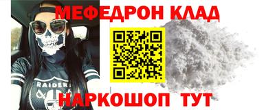 синтетический гашиш Апрелевка