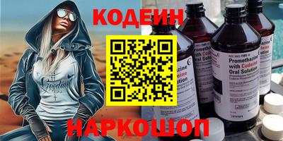 прущая мука Аргун