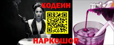 альфа пвп Апрелевка