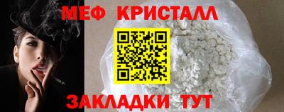 кокаин колумбия Апшеронск