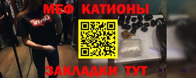 бутик Апшеронск