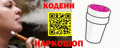 метадон Азнакаево