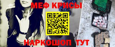 альфа пвп Апрелевка
