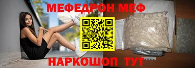 кокаин колумбия Апшеронск