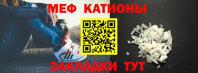 синтетический гашиш Апрелевка