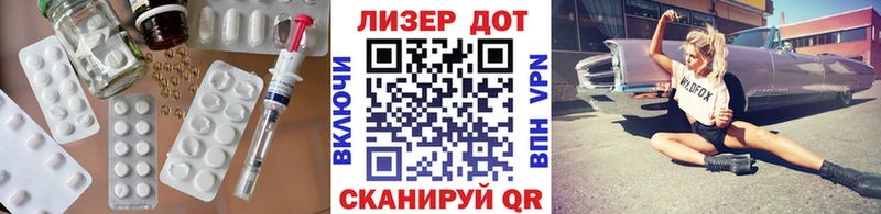 shop официальный сайт  ссылка на мегу рабочий сайт  LSD-25 экстази кислота  Аргун  где можно купить  