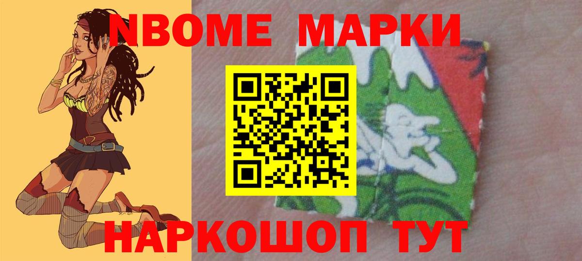 ЛСД экстази ecstasy Аргун