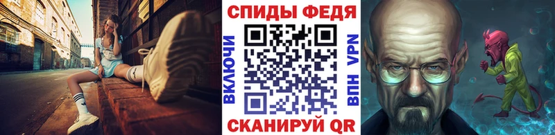 ссылка на мегу как зайти  Аргун  Метамфетамин кристалл 