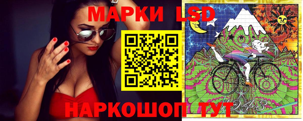 Героин Аргун