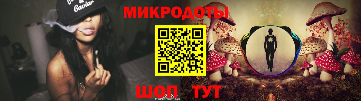 Галлюциногенные грибы прущие грибы  Вход с VPN  Галлюциногенные грибы Psilocybe  где продают наркотики  Аргун 